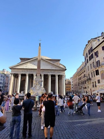 Pantheon Square